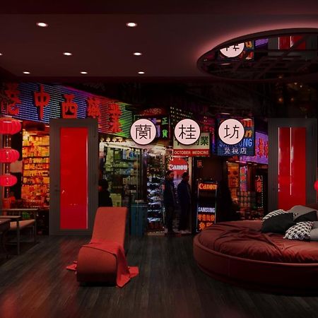 Love Hotel Rạch Giá Eksteriør bilde